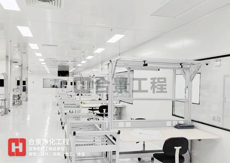電子潔凈車間施工防靜電工作區(qū)接地系統設計